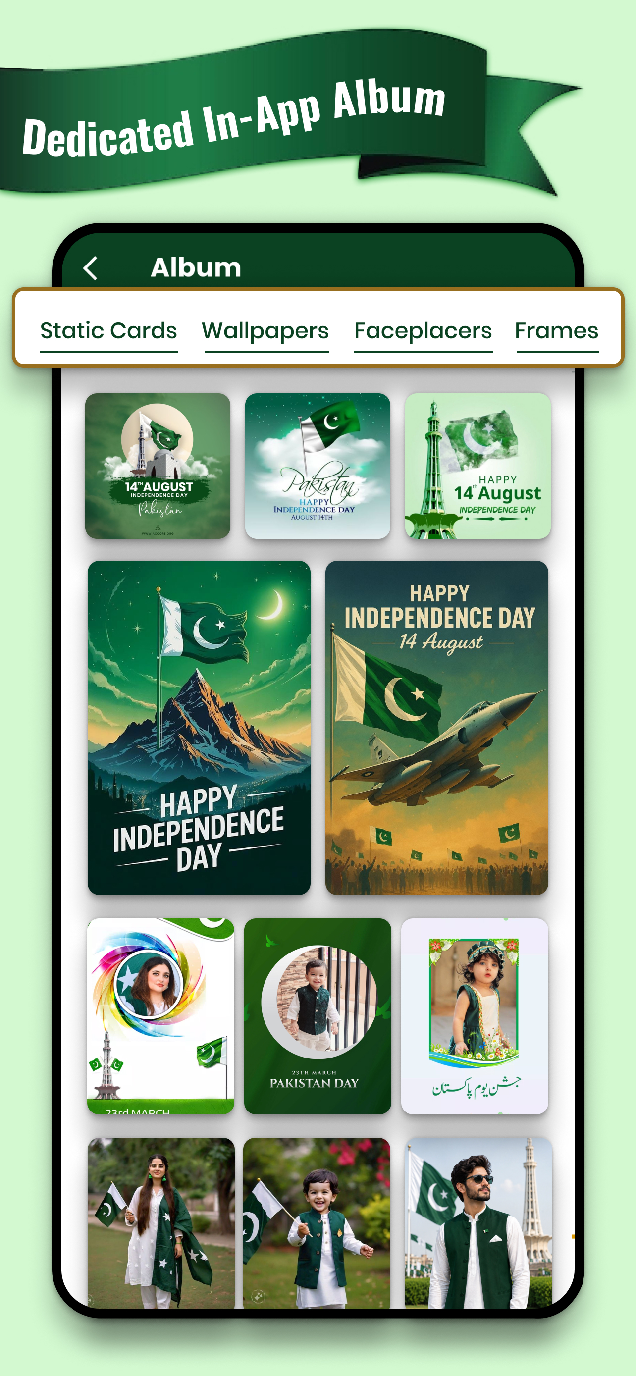 14 August Photo Frames & Cards screenshot 10