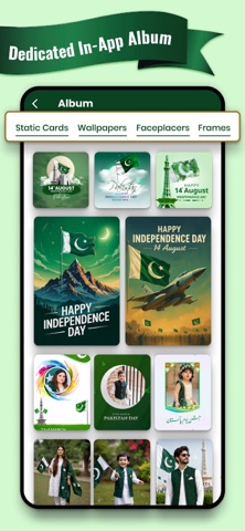 14 August Photo Frames & Cards Screenshot 10 of 10