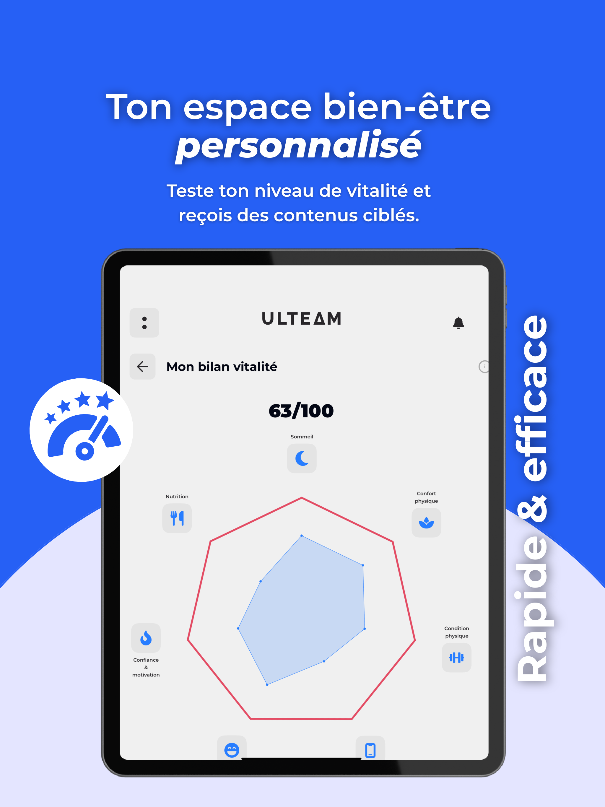ULTEAM +