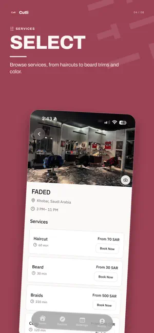 Cutli screenshot 1