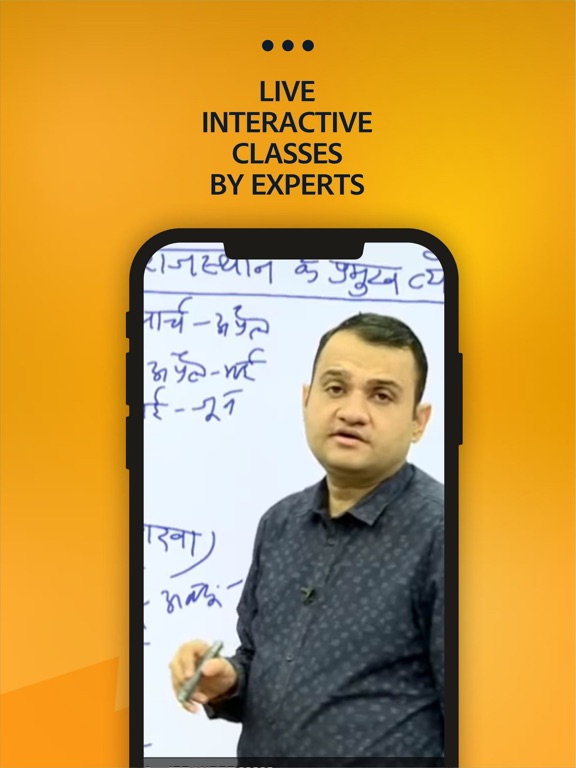 Screenshot #5 pour Utkarsh:Govt Jobs & Exam Prep