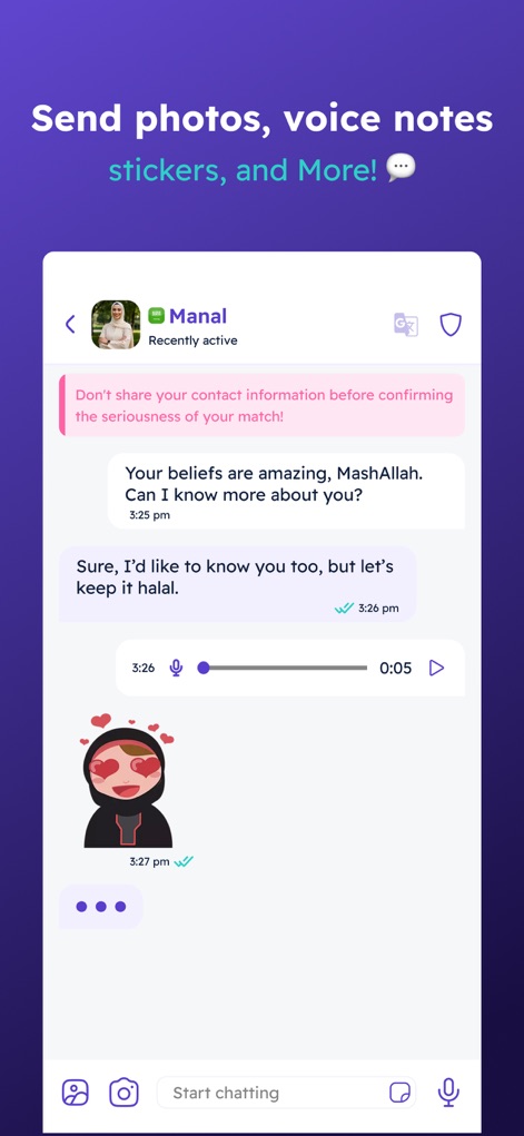 AlKhattaba - Muslim Marriage - Users can engage in rich conversations, utilizing both voice note sending functionality and a variety of messaging options like stickers for expressive communication.