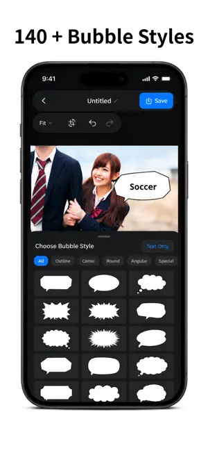 KOMA: Speech Bubble Maker screenshot 1