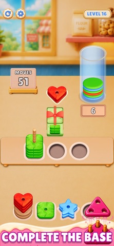 Cookie Sort Screenshot 3 of 5