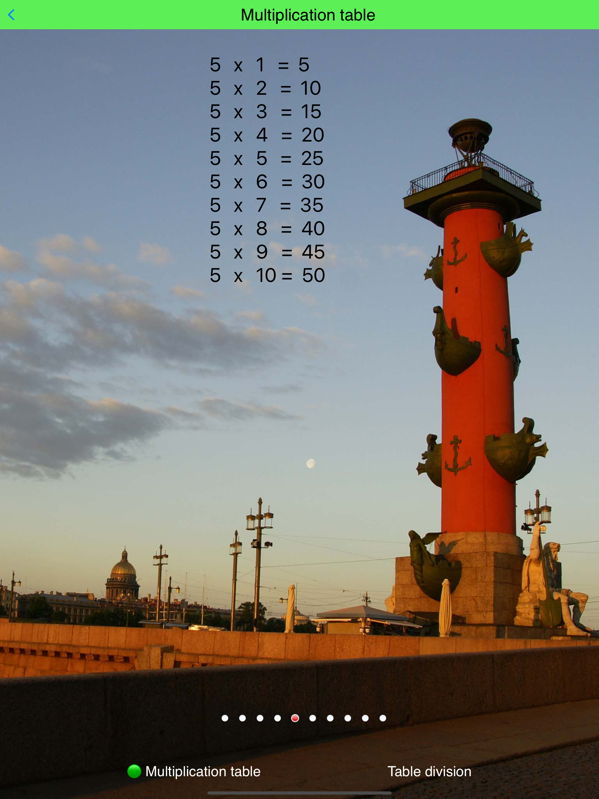 Arithmetic HD screenshot 6