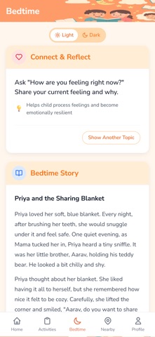 KidCompass: Screen-Free Fun screenshot