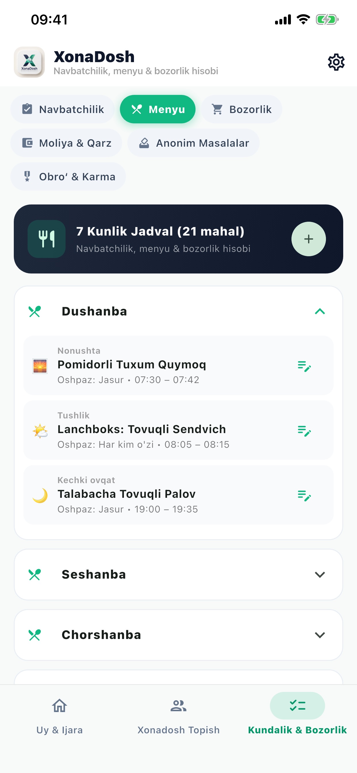 Screenshot 8 of XonaDosh