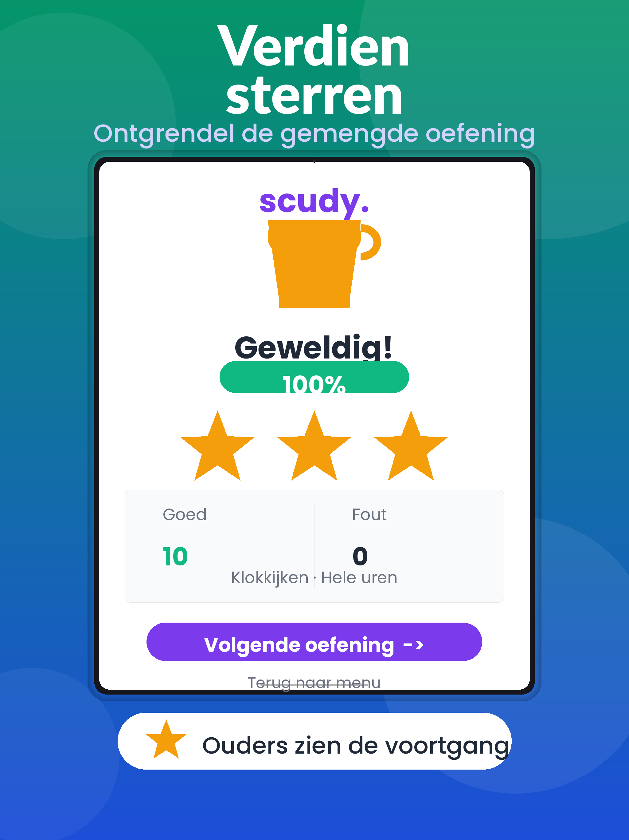 Scudy screenshot 5