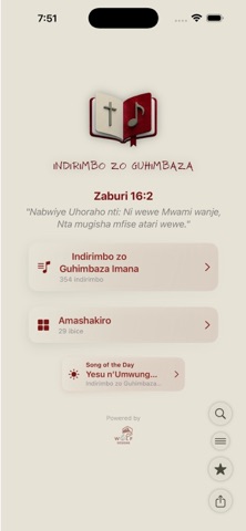 Guhimbaza Hymns Screenshot 1 of 3
