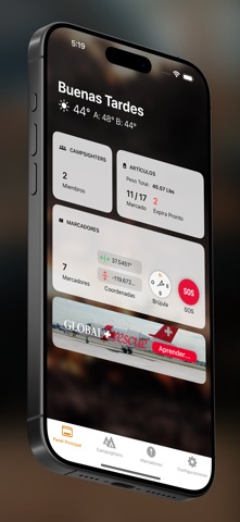Campsighter screenshot