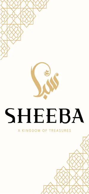 Sheeba screenshot 1