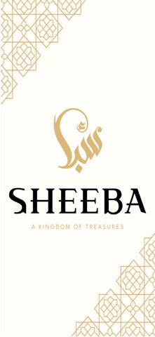 Sheeba screenshot