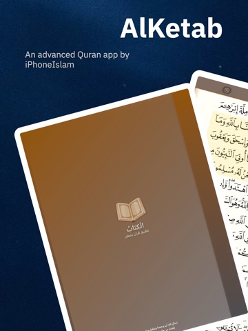 AlKetab – Modern Quran App