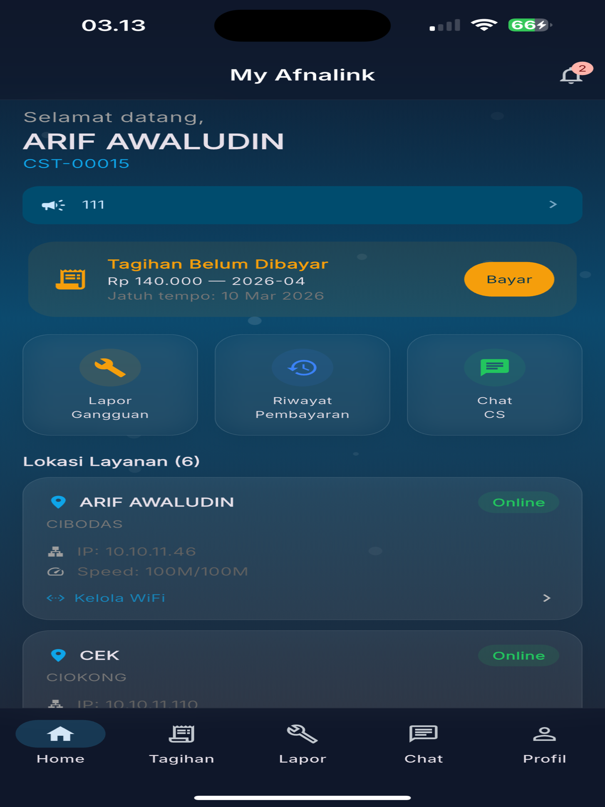 My Afnalink