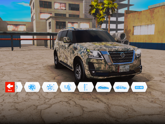 درباوية iPad screenshot 4 - Games app