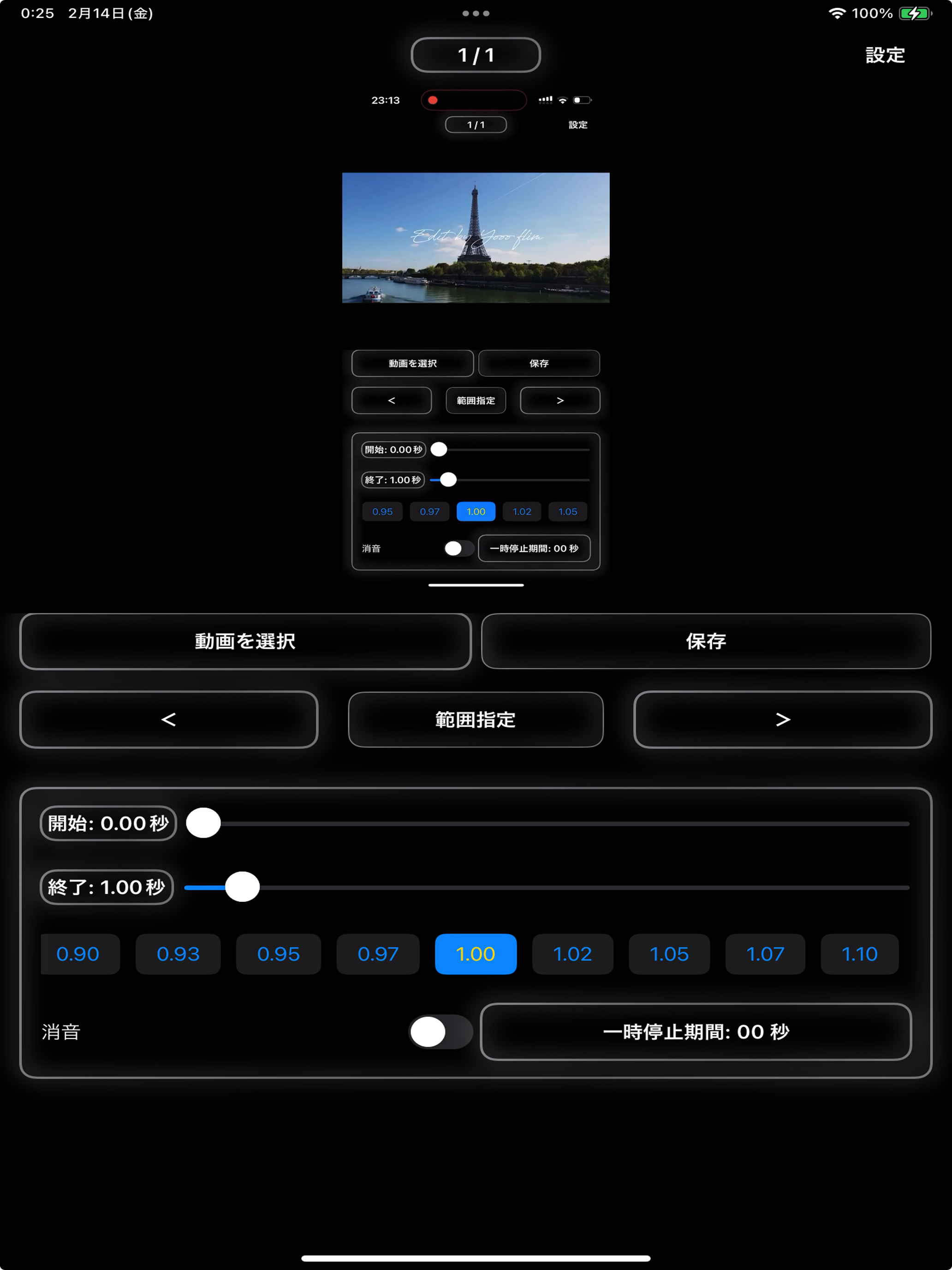 农乐-生鲜在线选购
