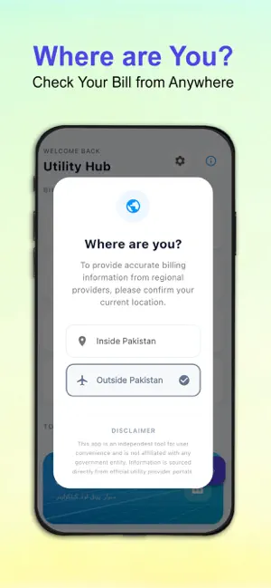 e-Bill checker for Pakistan screenshot 2