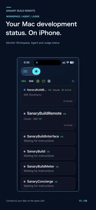 SBR - SB Remote screenshot 1