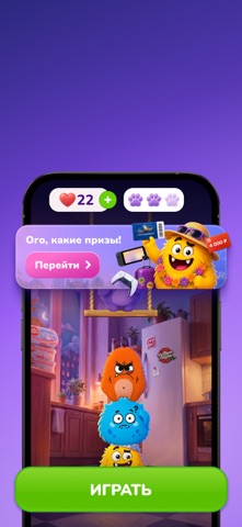 Магнит: акции и доставка screenshot 5