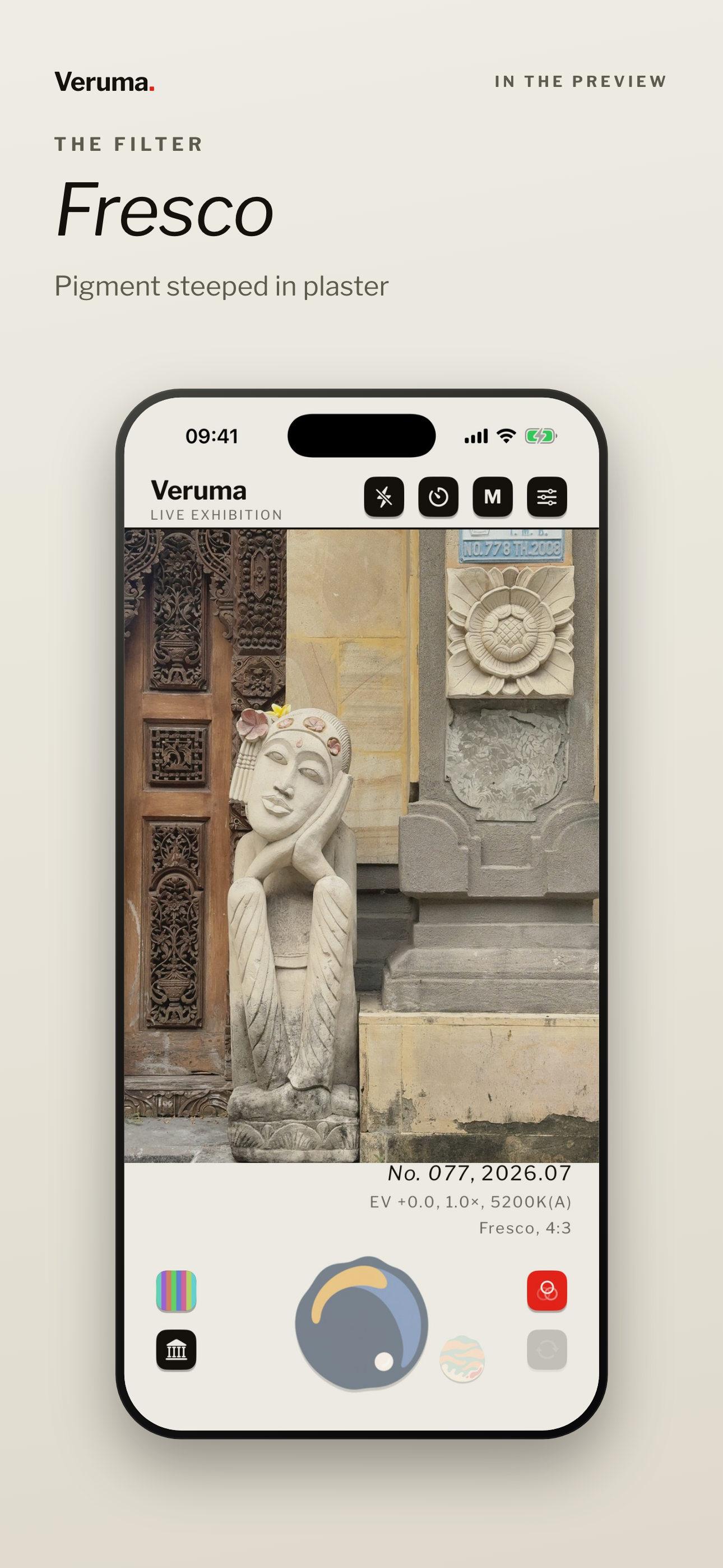 Veruma screenshot 5