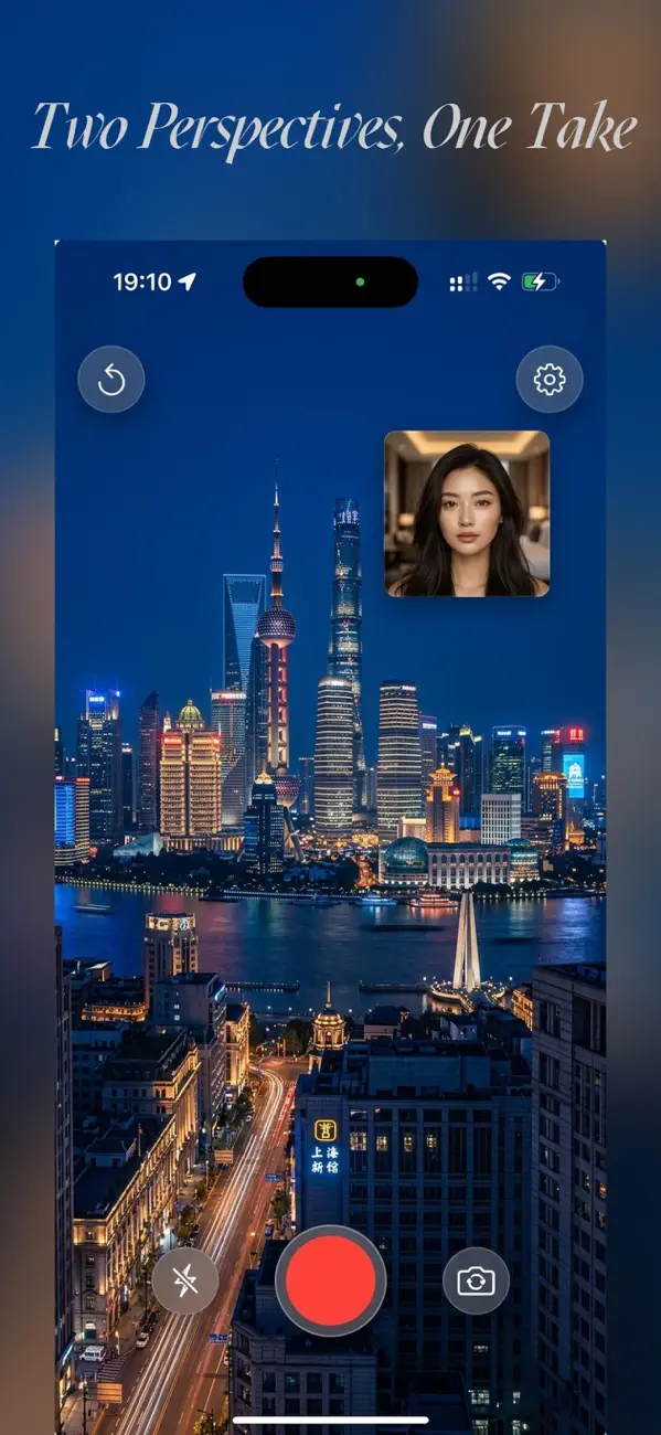Omivu Screenshot 2