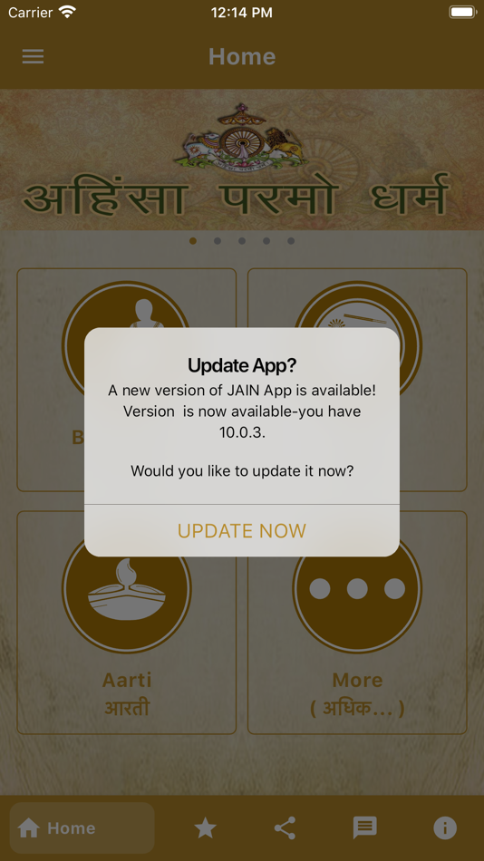 #7. Jain App (iOS) 由: Perfection Infoweb Pvt. Ltd.