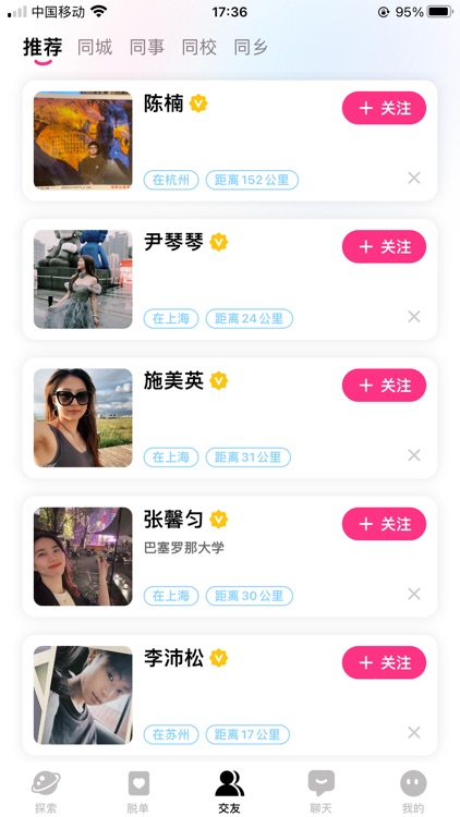 智岛 - 领先的电子认证服务平台