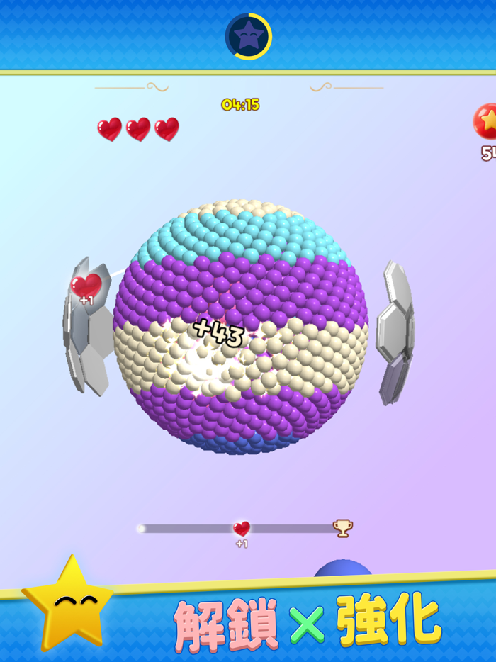 泡泡狂轟3D Pop, Dominate