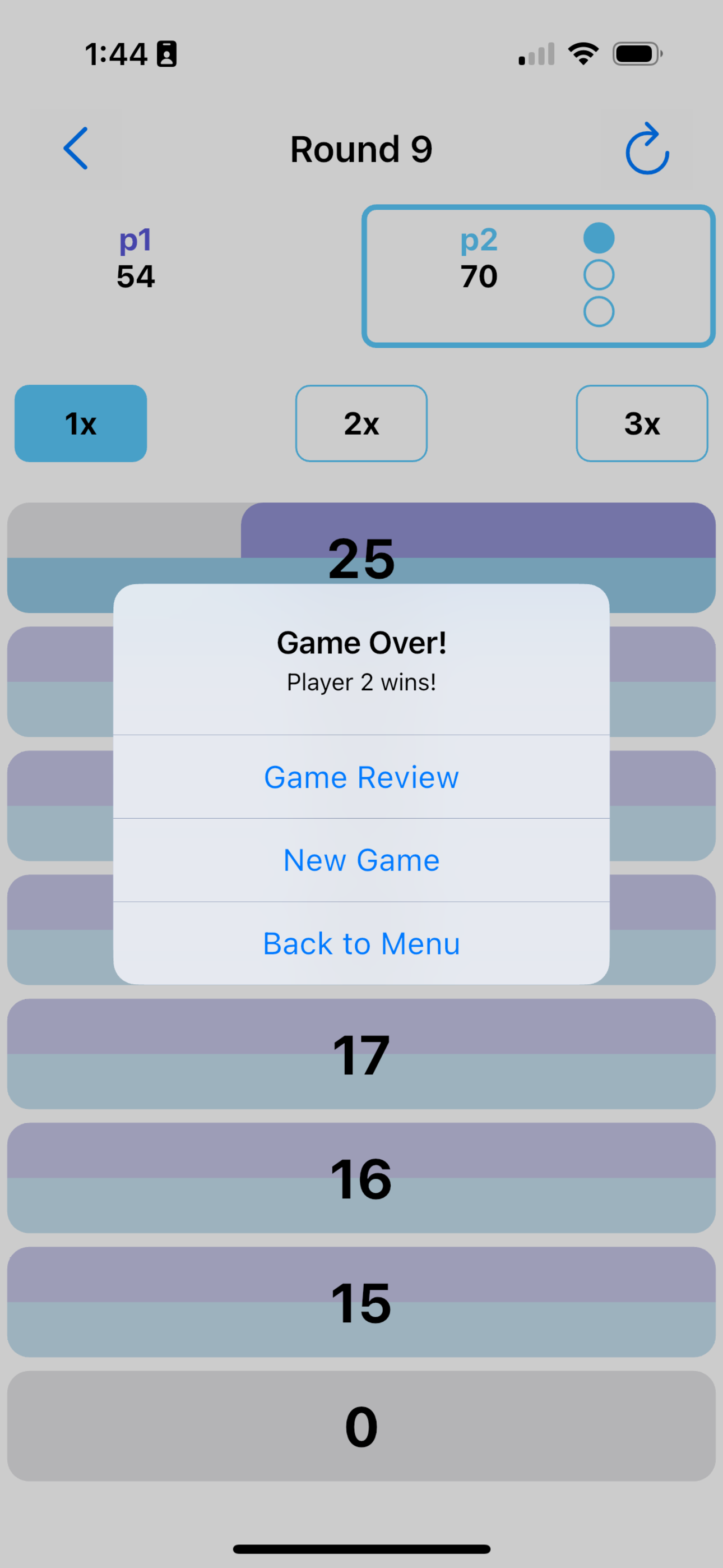 Simple Cricket Dart Scoreboard