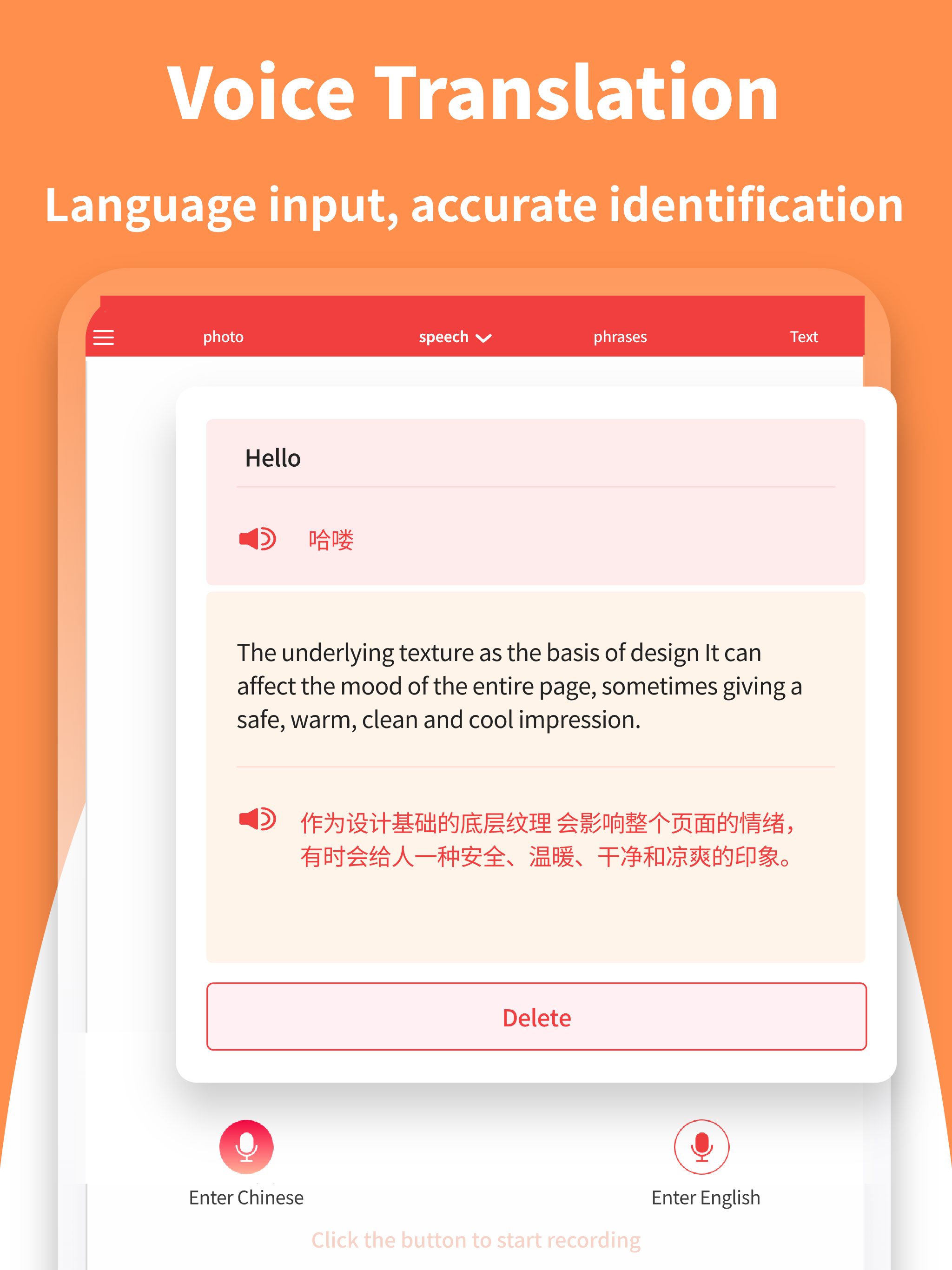 Photo TranslaTion-Translator screenshot 7