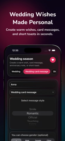 Gift Text - Create your own Screenshot 1 of 5