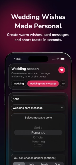 Gift Text - Create your own Screenshot 1 of 5