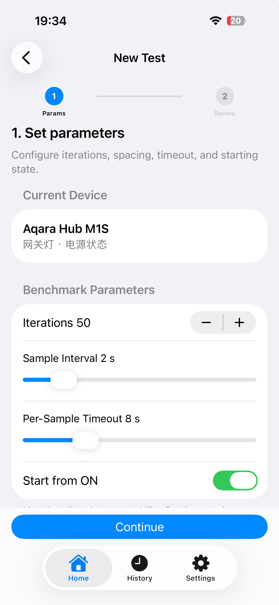 Home Response Lab screenshot 4