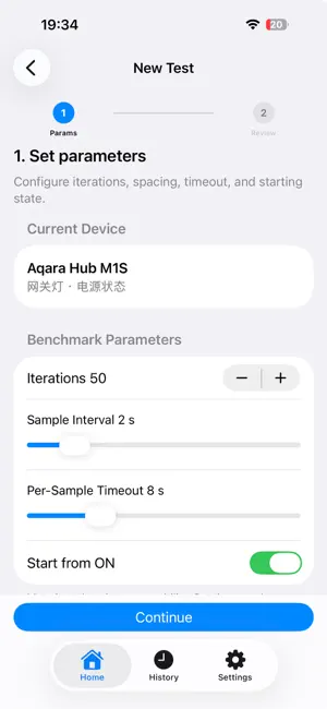 Home Response Lab screenshot 4