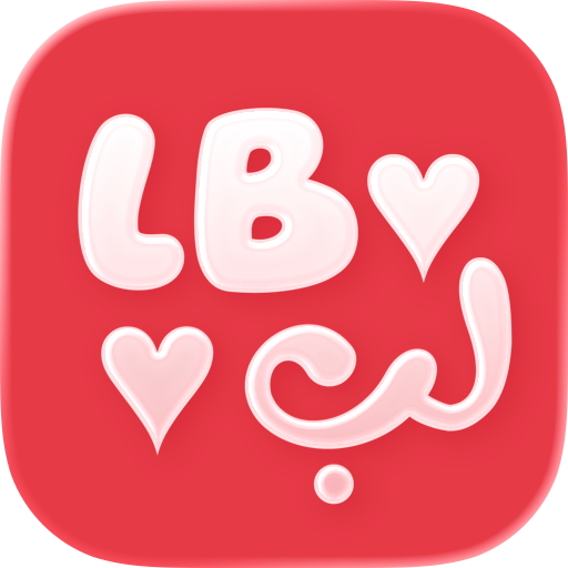 LB Store