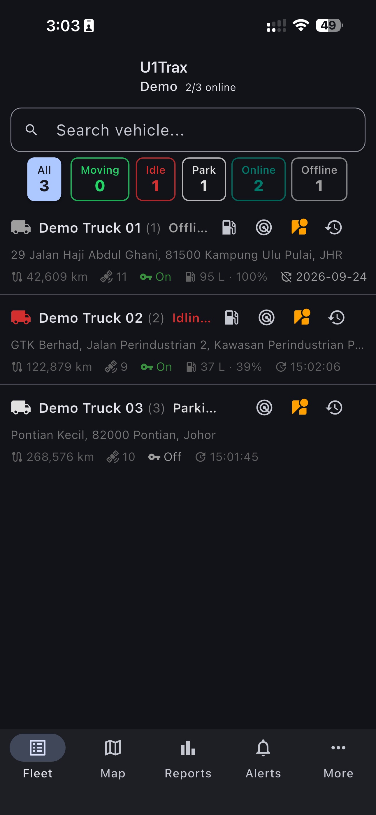 Screenshot 1 of U1Trax