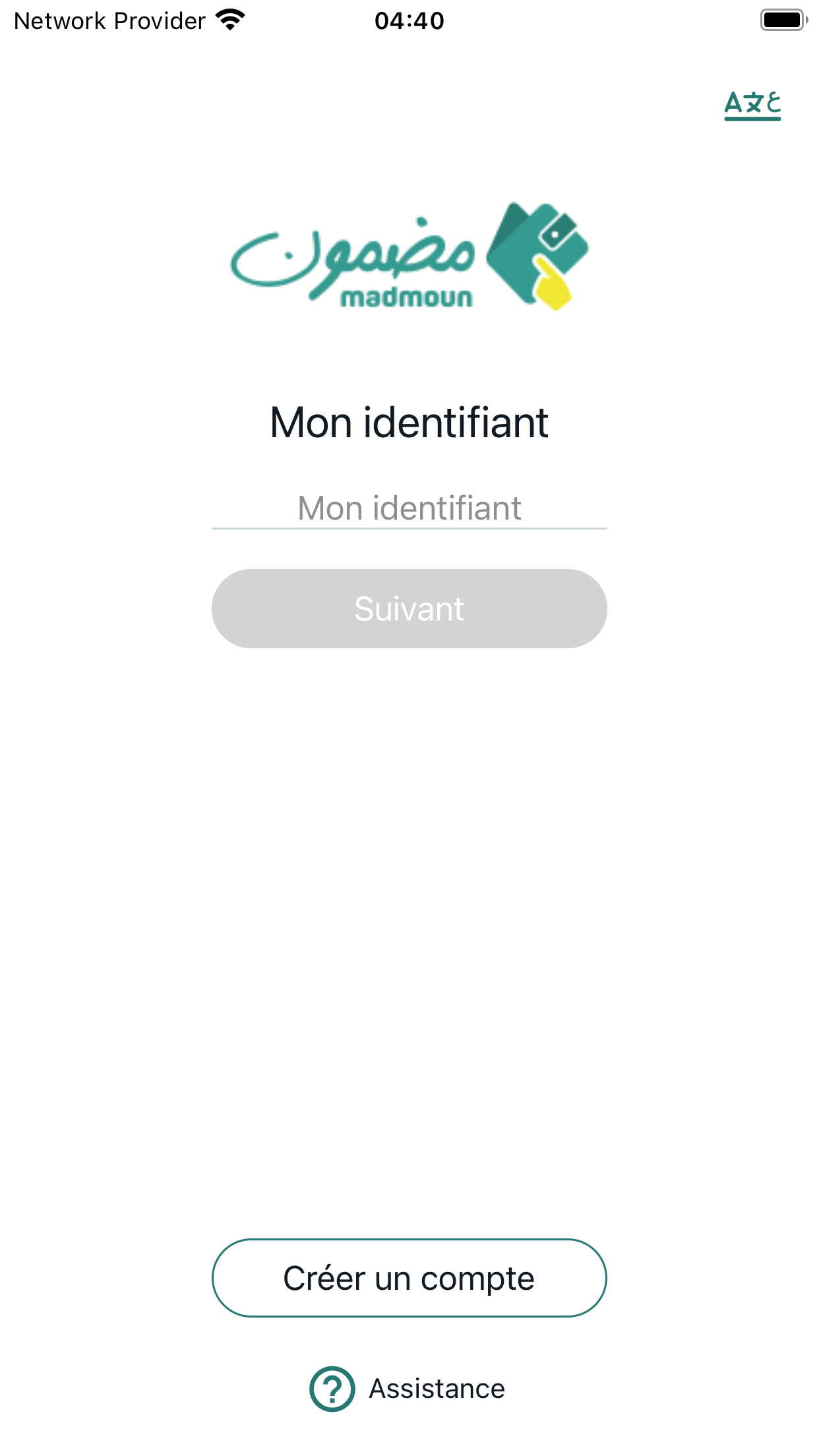 Madmoun
