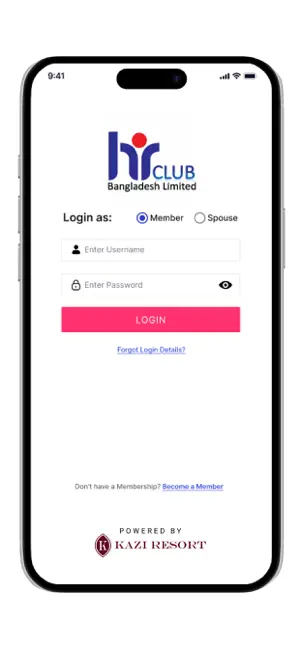 HR CLUB Bangladesh screenshot 2