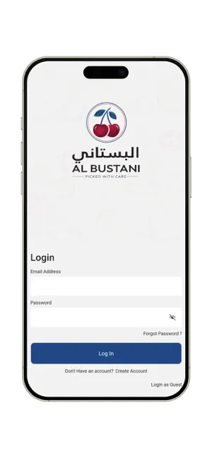 Al Bustani Fresh Fruits & Veg screenshot 1