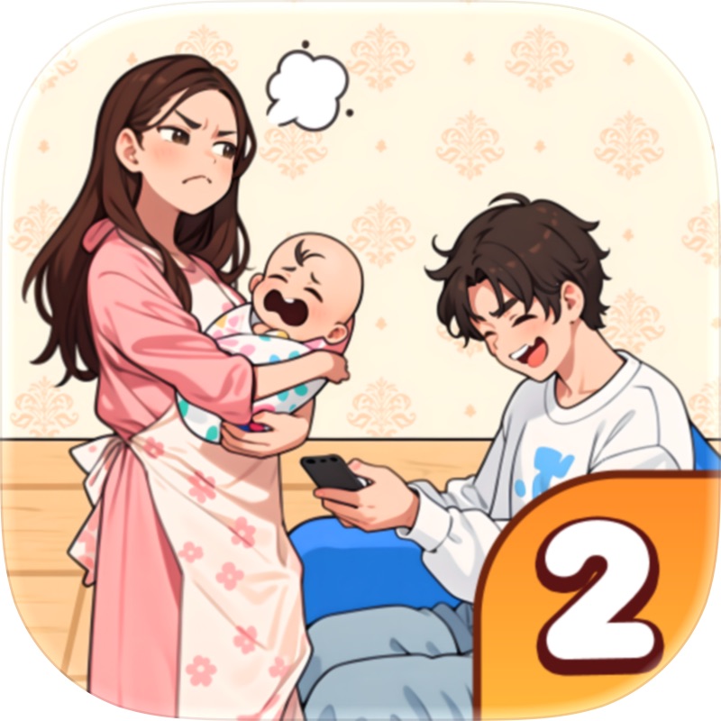 Brain Puzzle: Tricky Quest screenshot 8