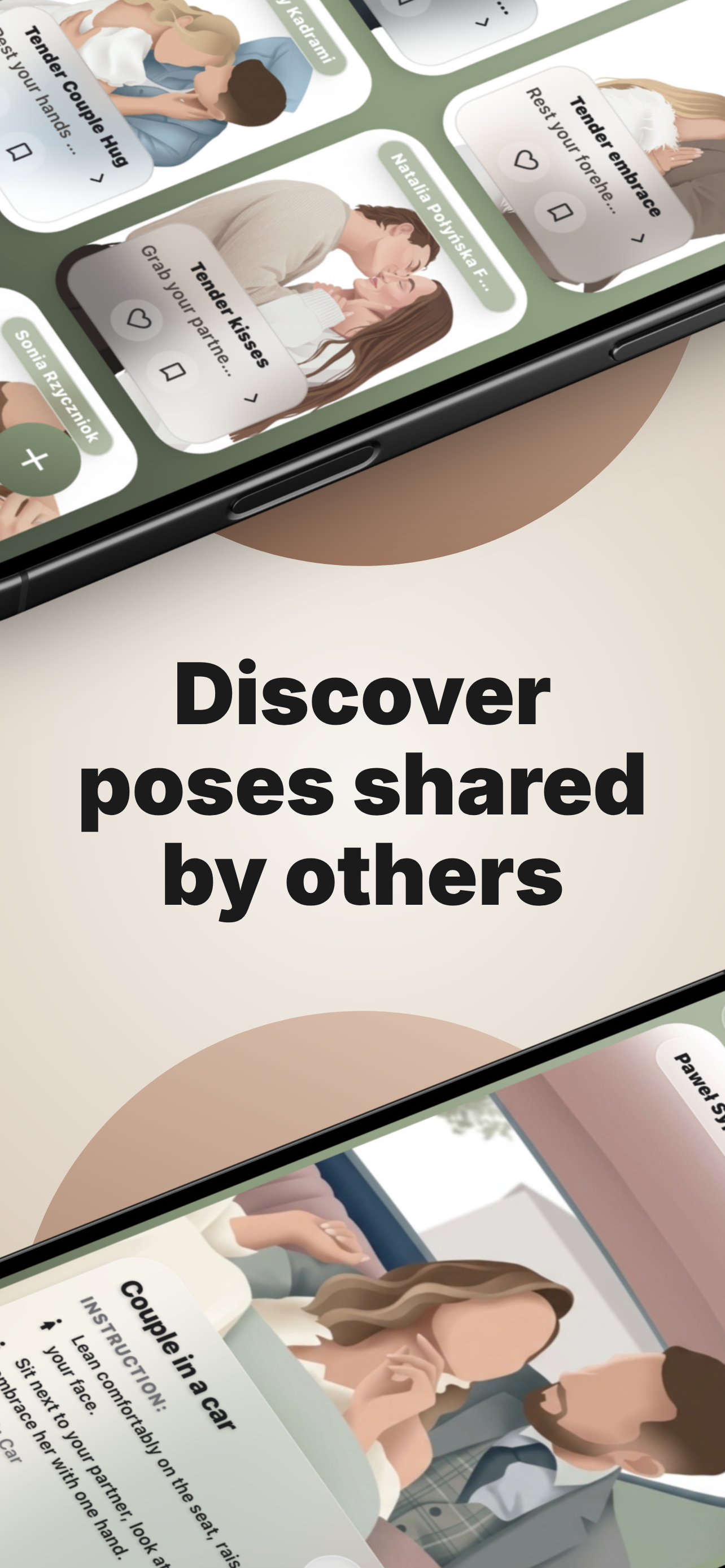 POZER Posing App screenshot 6