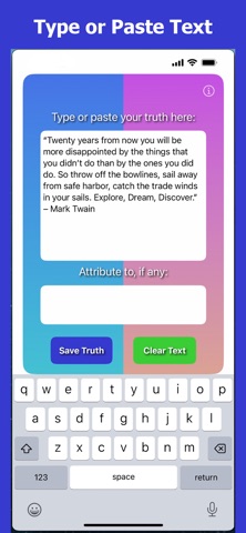 Verithm screenshot