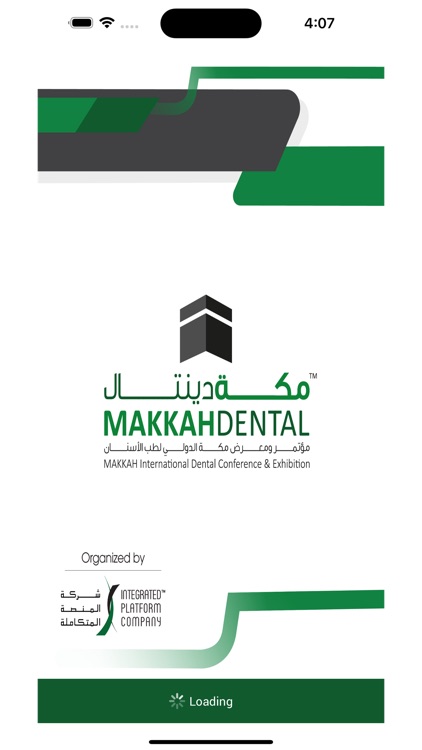 Makkah Dental