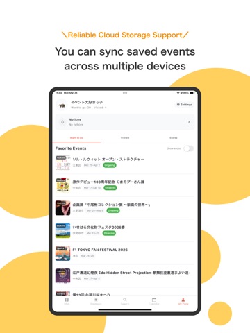 Japan Events & Festivals EVECO iPad screenshot