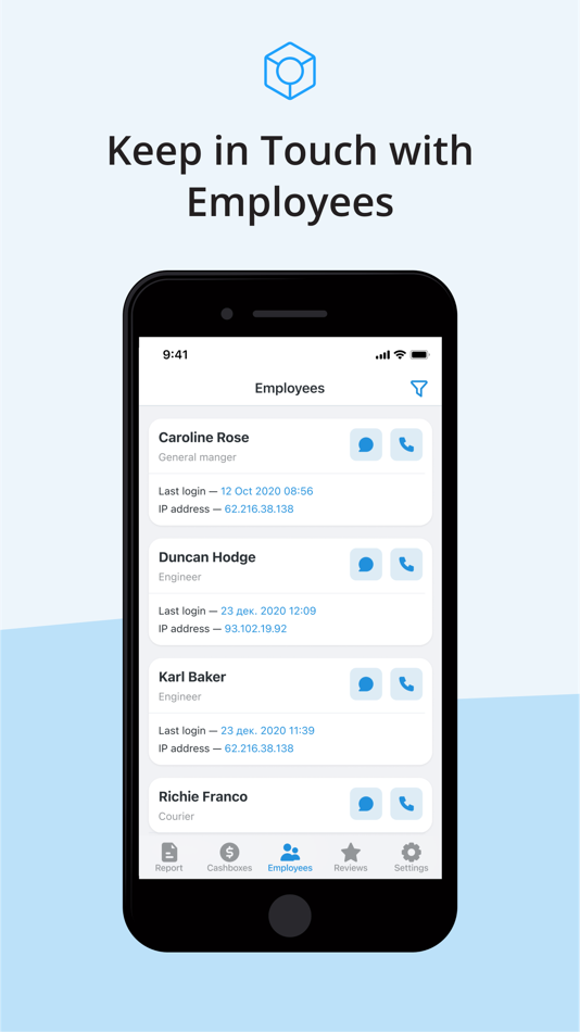 #5. Orderry Dashboard (iOS) بواسطة: Orderry
