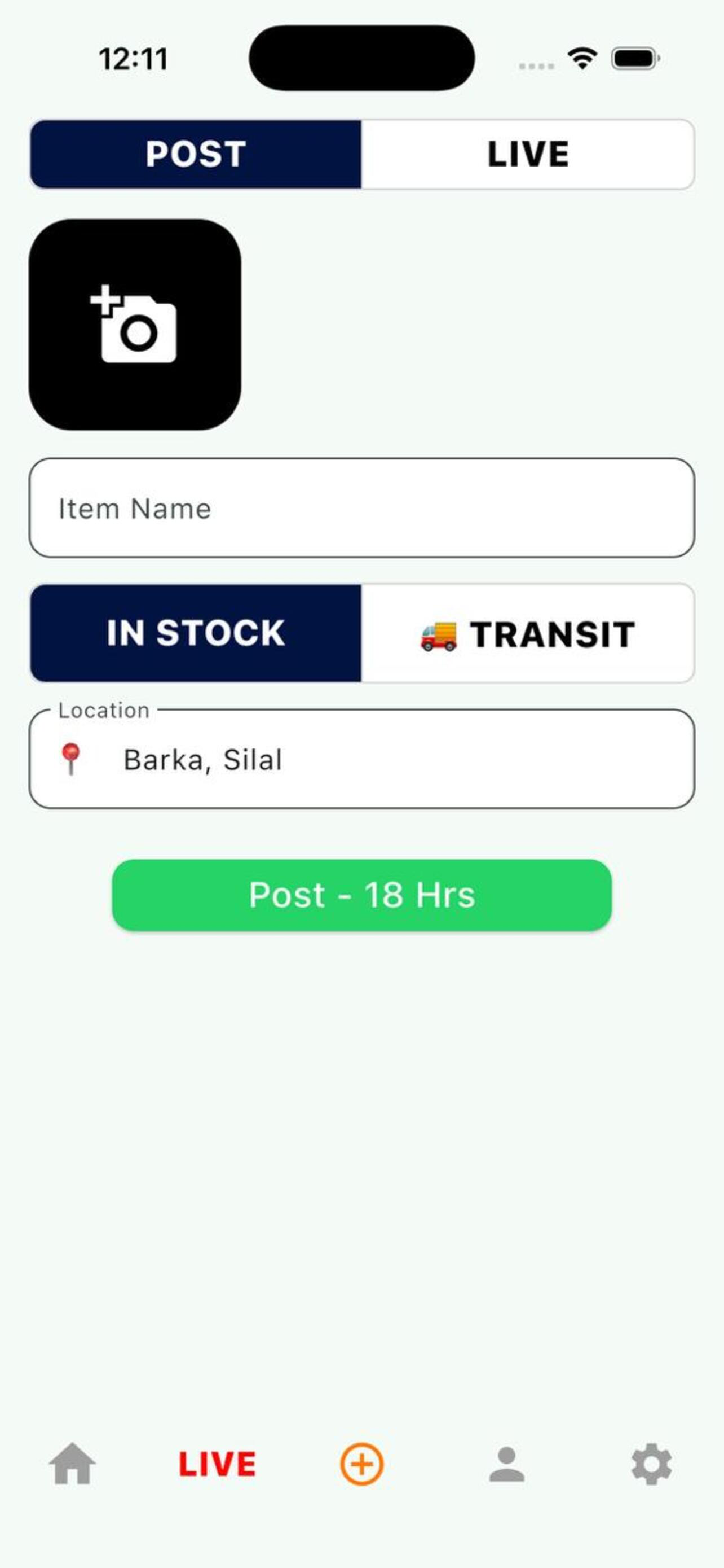 Bizsooq screenshot 5