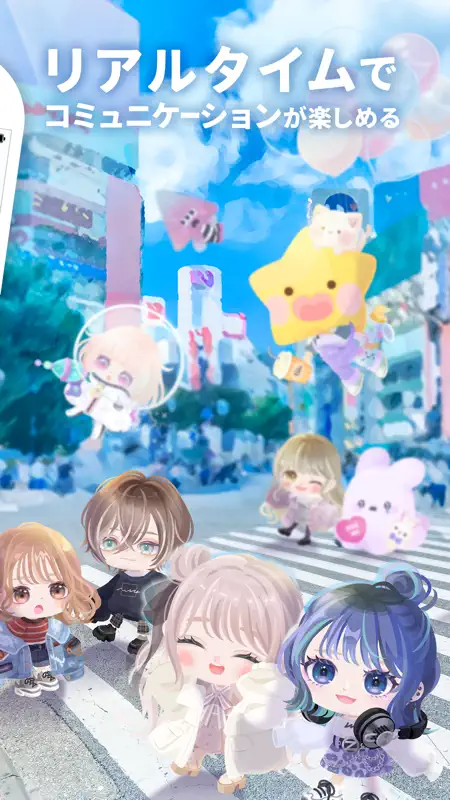 ピグパーティ-着せ替えアバターゲーム screenshot 3 of 7