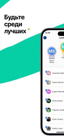 XLAcademy screenshot