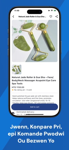 Loun - Rides Food & Shopping screenshot