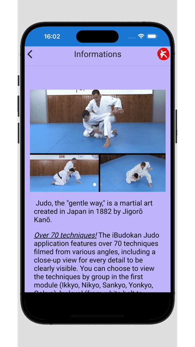 iBudokan Judoのおすすめ画像6